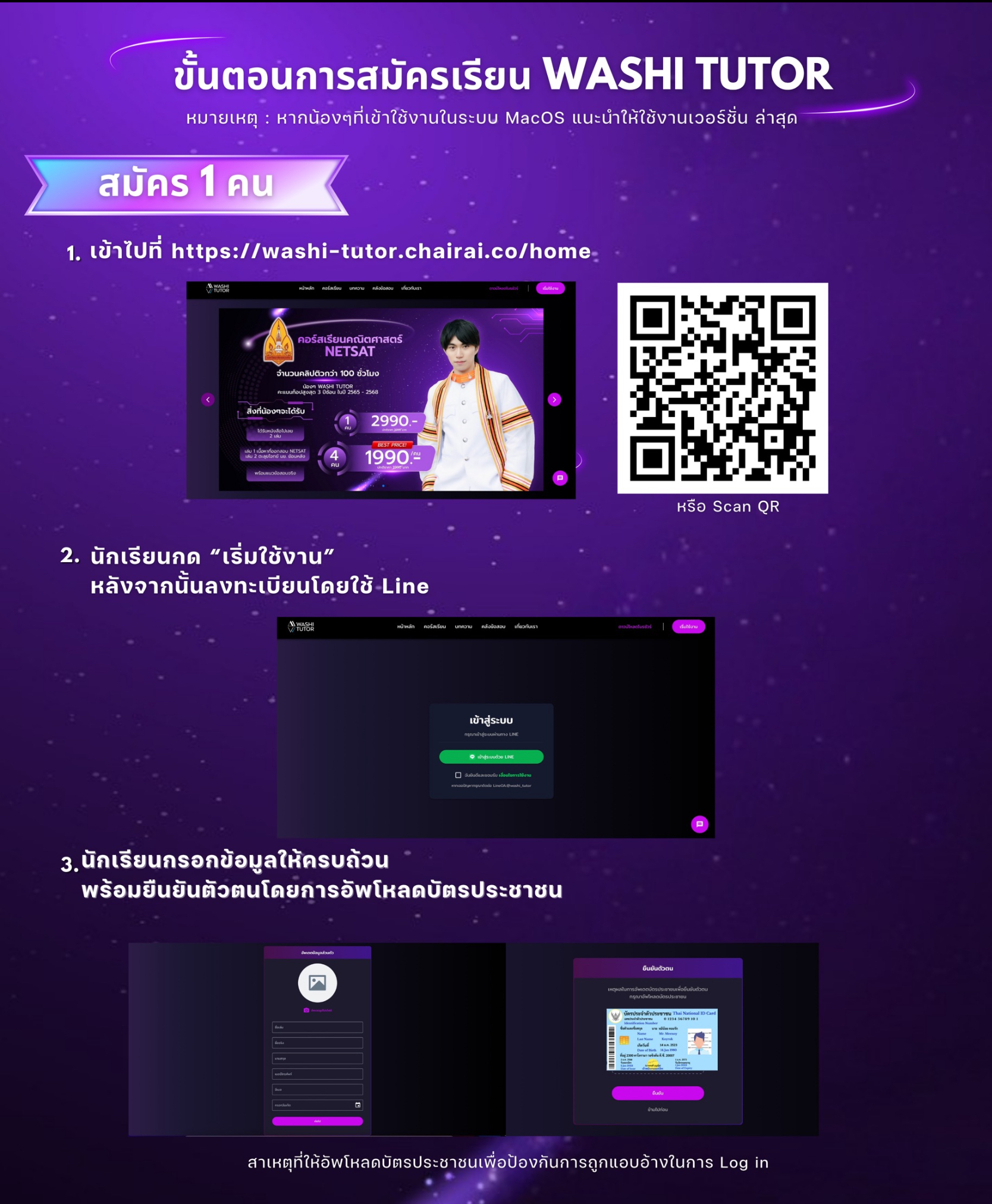 Second slide